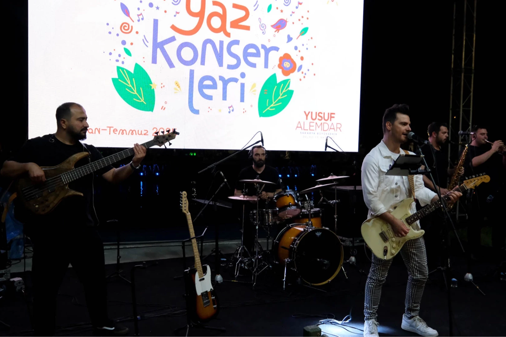 Sakarya Millet Bahçesi