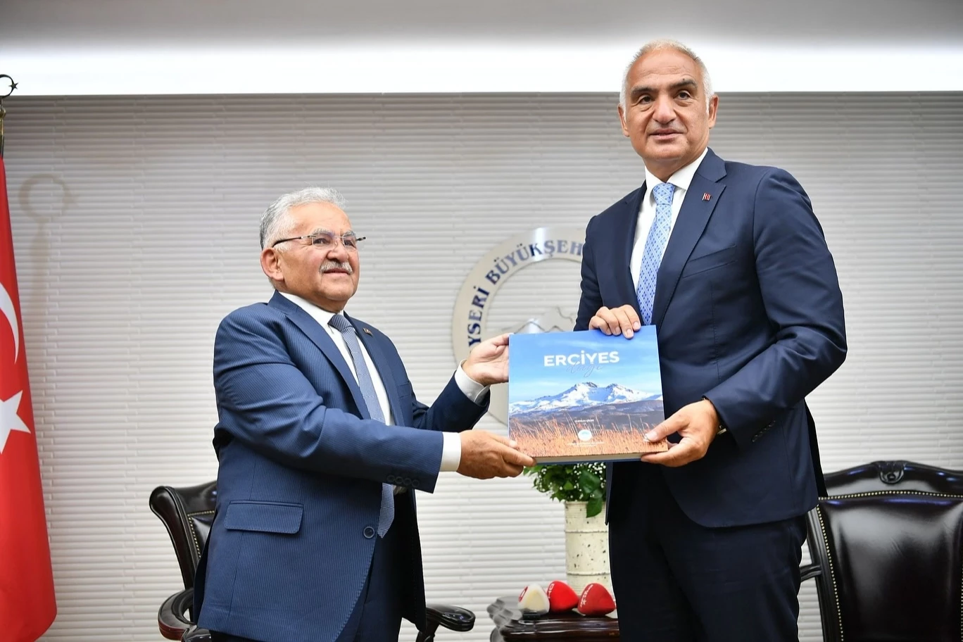 Kayseri Büyükşehir